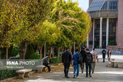 برگزاری اولین نمایشگاه بین‌المللی جاذبه‌های تحصیل در ایران