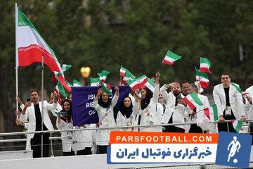 عکس| آخرین جایگاه ایران در جدول رده بندی المپیک - پارس فوتبال | خبرگزاری فوتبال ایران | ParsFootball