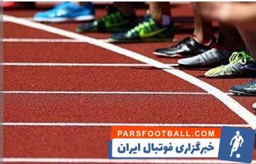 حضور  مینیون‌ها  در المپیک 2024 - پارس فوتبال | خبرگزاری فوتبال ایران | ParsFootball