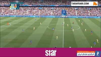 گل انزو میلو به اسپانیا (فرانسه 1-0 اسپانیا) - پارس فوتبال | خبرگزاری فوتبال ایران | ParsFootball