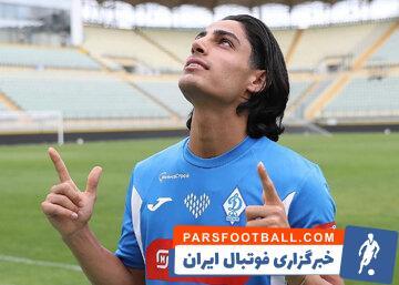 رسمی: ستاره ملی‌پوش سپاهان با لباس آبی - پارس فوتبال | خبرگزاری فوتبال ایران | ParsFootball