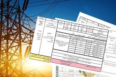 واکاوی یک رکوردشکنی تاریخی