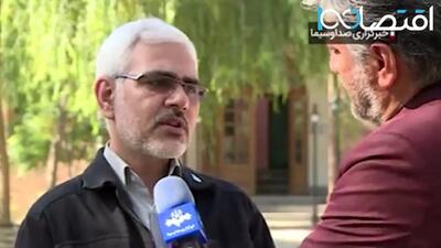 شهریه کودکستان‌های مجاز در سامانه کودکستان یاب اعلام شد