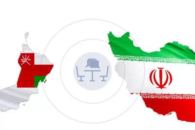 افزایش مبادلات تجاری ایران و عمان