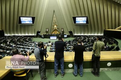 ناظران مجلس در شورای ملی ایمنی زیستی مشخص شدند