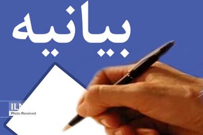 دخالت  اداره کل تعاون کار و رفاه اجتماعی گلستان در انجمن‌های صنفی کارگران ساختمانی