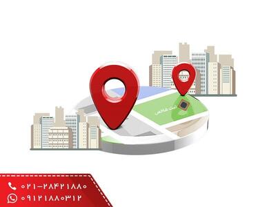  ثبت دو شرکت در یک آدرس