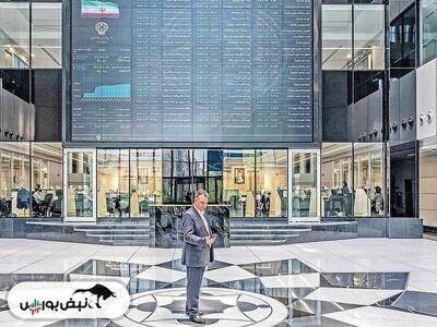 گزارش بورس امروز یکشنبه ۲۱ مردادماه ۱۴۰۳