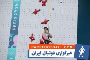 کاش آن توریست های مثلا مدیر یاد بگیرند! - پارس فوتبال | خبرگزاری فوتبال ایران | ParsFootball