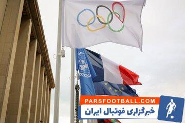 عکس | ماموریت ویژه ستاره المپیک در مراسم اختتامیه - پارس فوتبال | خبرگزاری فوتبال ایران | ParsFootball