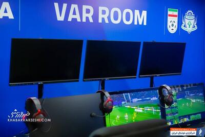 نصب VAR ورزشگاه اراک با حضور نماینده فیفا - پارس فوتبال | خبرگزاری فوتبال ایران | ParsFootball