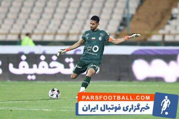 دعوت از سیدحسین حسینی به ضیافت تاج - پارس فوتبال | خبرگزاری فوتبال ایران | ParsFootball