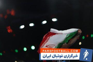 پرچم بالاست/ پرواز بر فراز برج ایفل! - پارس فوتبال | خبرگزاری فوتبال ایران | ParsFootball