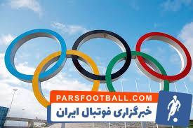 قوانین عجیب المپیک؛ شستن مو پیش از مسابقه! - پارس فوتبال | خبرگزاری فوتبال ایران | ParsFootball