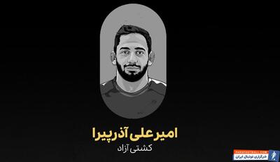 مستند پرتره  علی المپیکی  - پارس فوتبال | خبرگزاری فوتبال ایران | ParsFootball