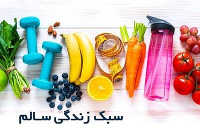 موثرترین گام‌ها در کنترل دیابت بارداری