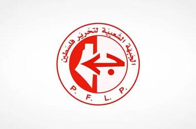 انتقاد جنبش فلسطینی از بیانیه ضدایرانی آمریکا و ۴ کشور اروپایی