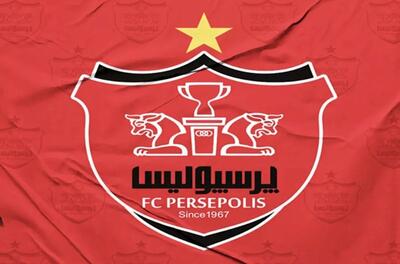 سهام پرسپولیس بالاخره واگذار شد