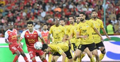 دیدار پرسپولیس و سپاهان لغو شد!