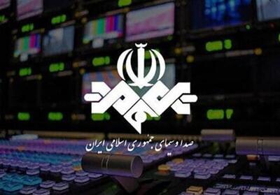 ویدئوی اولین حمله حامیان رئیسی به پزشکیان در برنامه زنده تلویزیون | بهشت برین تحویل پزشکیان دادیم اما نیامده ...