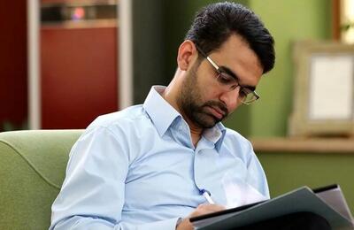 حمایت آذری جهرمی از کابینه پزشکیان + عکس