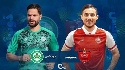 پرسپولیس با چهره‌ای جدید به مصاف ذوب‌آهن می‌رود؛ شروع لیگ با تقابل مدافع عنوان قهرمانی و حریف دیرینه