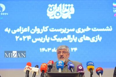 پولادگر: طلایی‌های پارالمپیک ۴ میلیارد پاداش پای سکو می‌گیرند/ پیش‌بینی ۹ مدال طلای قطعی برای کاروان ایران + جزئیات و آمار