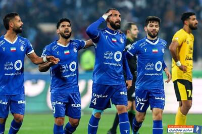 جریمه 450 میلیونی استقلال در کمیته انضباطی - پارس فوتبال | خبرگزاری فوتبال ایران | ParsFootball