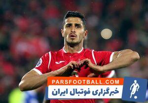 رونمایی با پیراهن پرسپولیس؛ بازگشت آقای گل لیگ برتر پس از ۴ سال - پارس فوتبال | خبرگزاری فوتبال ایران | ParsFootball