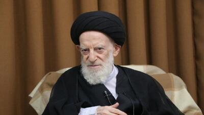 آیت الله شبیری زنجانی عزادار شد + جزئیات مراسم