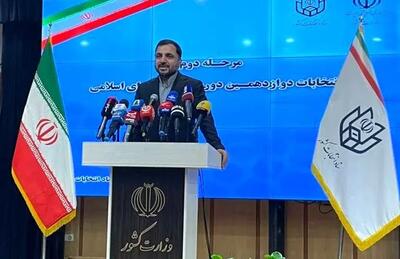 زارع پور: همه باید کمک کنند که دولتی خوب و با قدرت شکل بگیرد