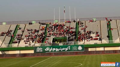 هواداران انگشت شمار پرسپولیس برای دیدار افتتاحیه - پارس فوتبال | خبرگزاری فوتبال ایران | ParsFootball