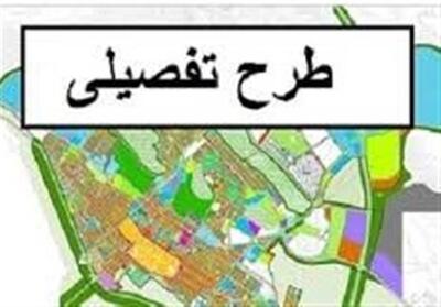 تدوین طرح تفصیلی 18 شهر سیستان و بلوچستان - تسنیم