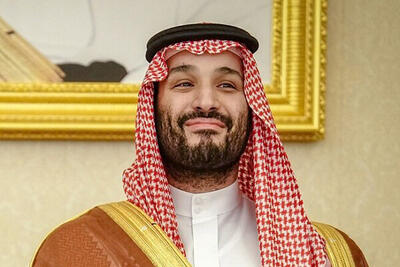 ترور بن سلمان!