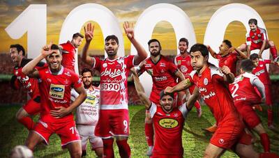 هزارمین گل پرسپولیس؛ صادقی نام خود را در تاریخ باشگاه ثبت کرد