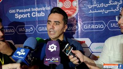 کشاورز: دقت می‌کردیم پیروز دیدار بودیم - پارس فوتبال | خبرگزاری فوتبال ایران | ParsFootball