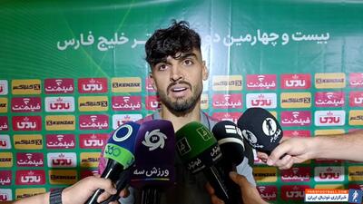 حزباوی: همیشه بازی اول از فصل جدید سخت است - پارس فوتبال | خبرگزاری فوتبال ایران | ParsFootball