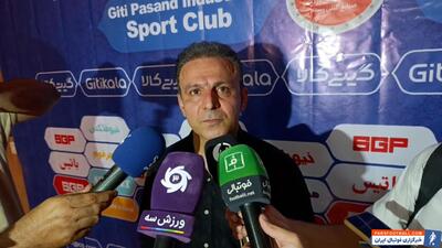 بی غم: حواشی بازی به بازیکنان ما مربوط نمی‌شود - پارس فوتبال | خبرگزاری فوتبال ایران | ParsFootball