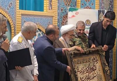 امام جمعه و استاندار یک قطعه زمین به آرین سلیمی اهدا کردند - تسنیم