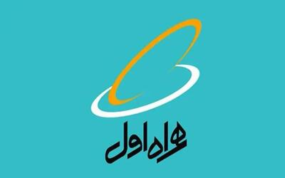 استفاده از پیام‌رسان روبیکا در عراق رایگان است