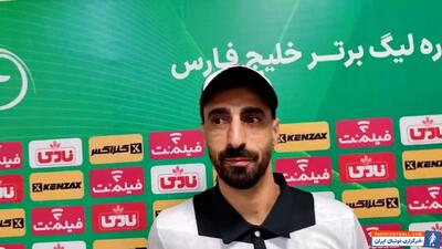 بمب سابق نقل و انتقالات در آرزوی نساجی! - پارس فوتبال | خبرگزاری فوتبال ایران | ParsFootball