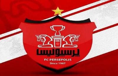 این فرد، بمب پرسپولیسی‌ها را خنثی کرد