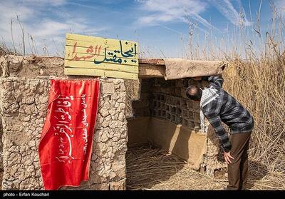 تولید 3 فیلم‌ مستند از زندگینامه شهدای پردیس - تسنیم