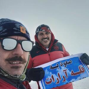 صعود کوهنوردان سهند به بلند ترین قله کشور ترکیه | اقتصاد24