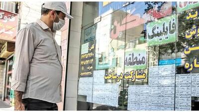 رشد ۵۰ درصدی نرخ اجاره‌بها / مستاجران بیخیال خرید خانه شدند !