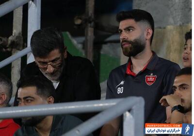 ستاره پرسپولیس در تبریز هم به ترکیب نمی‌رسد - پارس فوتبال | خبرگزاری فوتبال ایران | ParsFootball