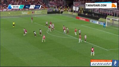 گل نوآ اوکافور به تورینو (میلان 2-2 تورینو) - پارس فوتبال | خبرگزاری فوتبال ایران | ParsFootball