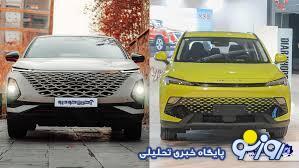 مقایسه فونیکس FX و بیجینگ X55 ؛ کدام بهتر است؟ | روزنو