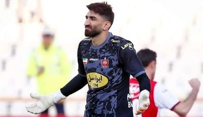 ادعای عجیب پرسپولیس درباره بیرانوند مثل بمب ترکید!