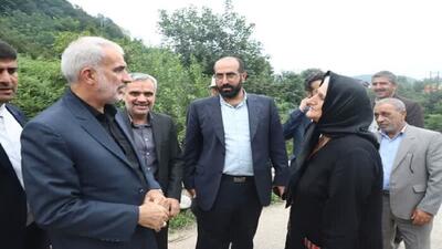 بخت گشایی برای دختر تاریخی سوادکوه